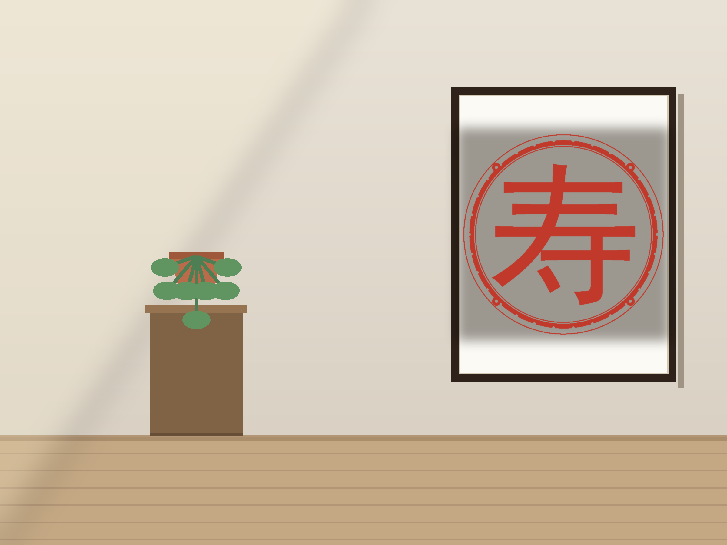Shou Longevity Window Roundel Paper Cut - Free SVG + PDF Pack - on a desk