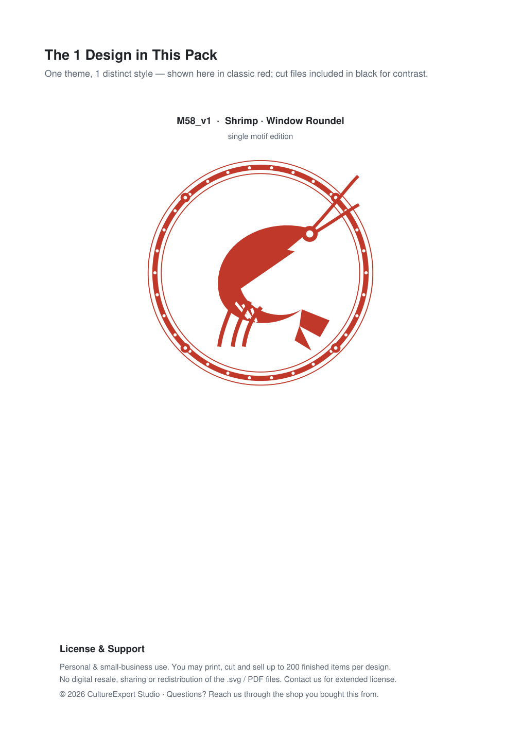 Shrimp Window Roundel Paper Cut - Free SVG + PDF Pack - design