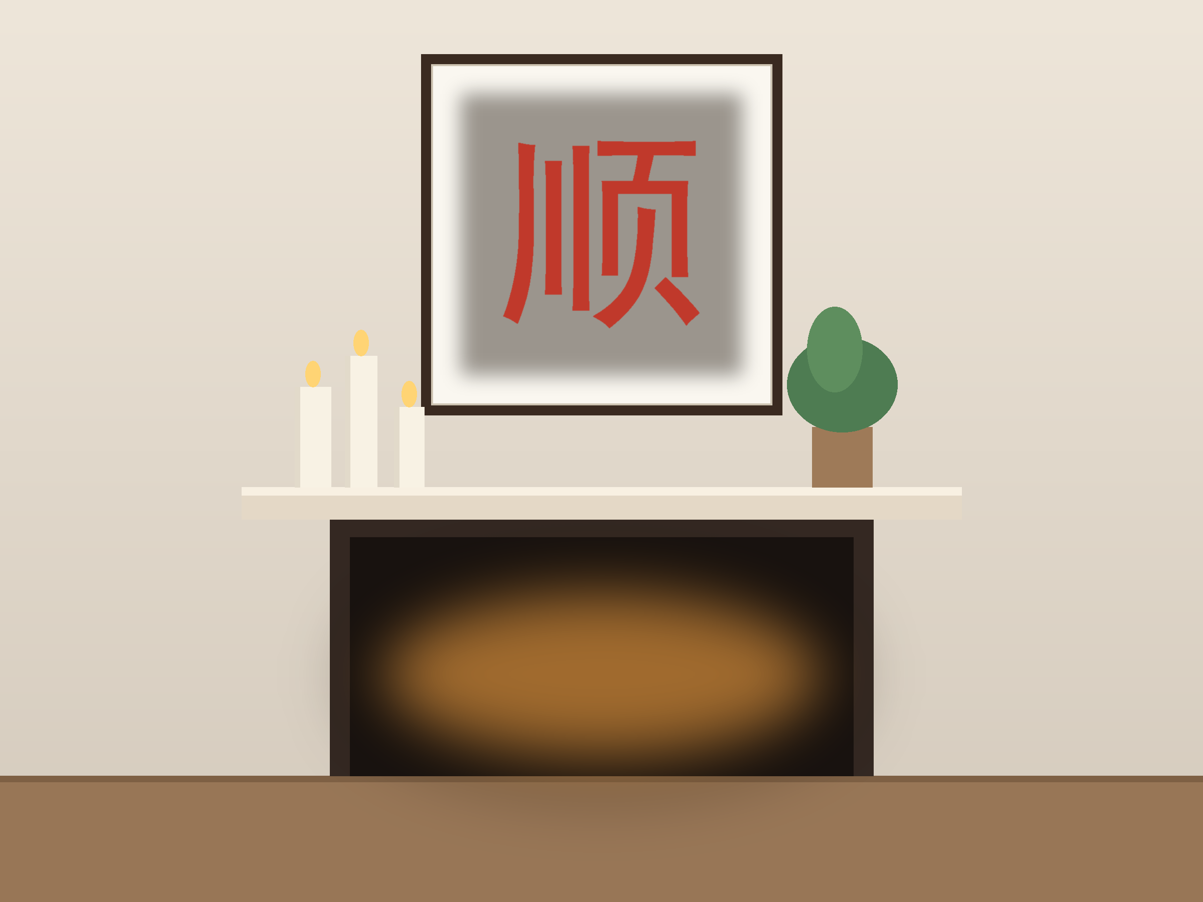 Shun Smooth Paper Cut Template - Free SVG + PDF Pack - hero