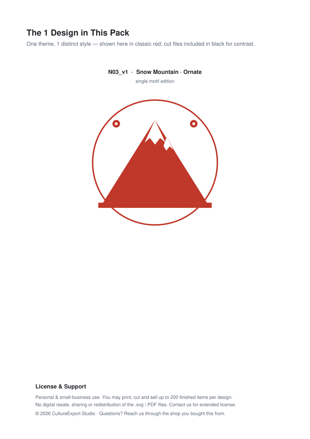 Snow Mountain Ornate Paper Cut Panel - Free SVG + PDF Pack - design