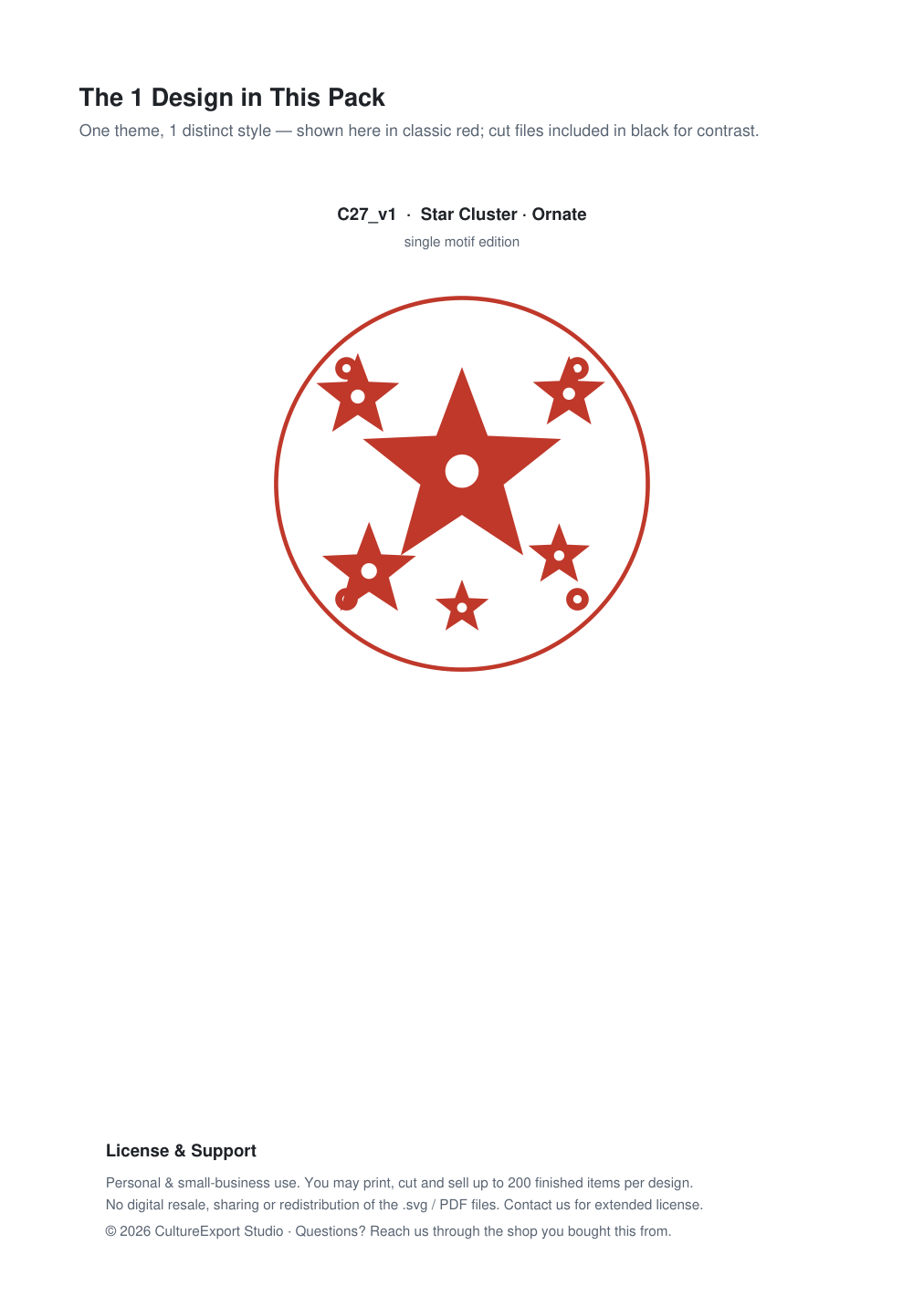 Star Cluster Ornate Paper Cut Panel - Free SVG + PDF Pack - design