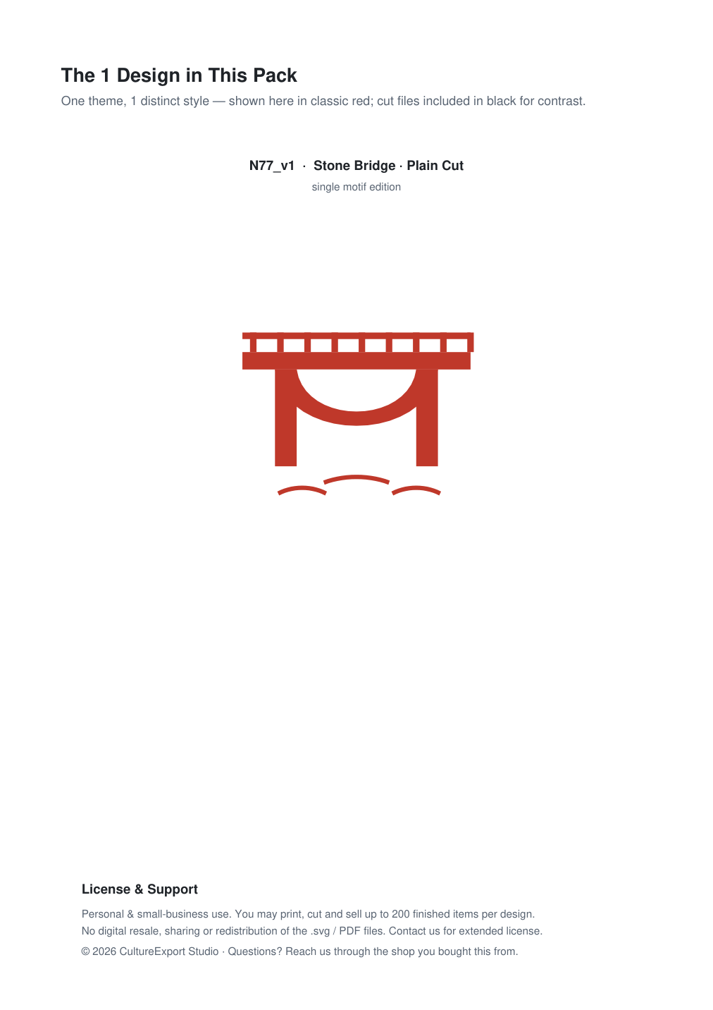 Stone Bridge Paper Cut Template - Free SVG + PDF Pack - design