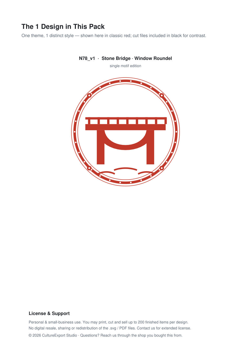 Stone Bridge Window Roundel Paper Cut - Free SVG + PDF Pack - design