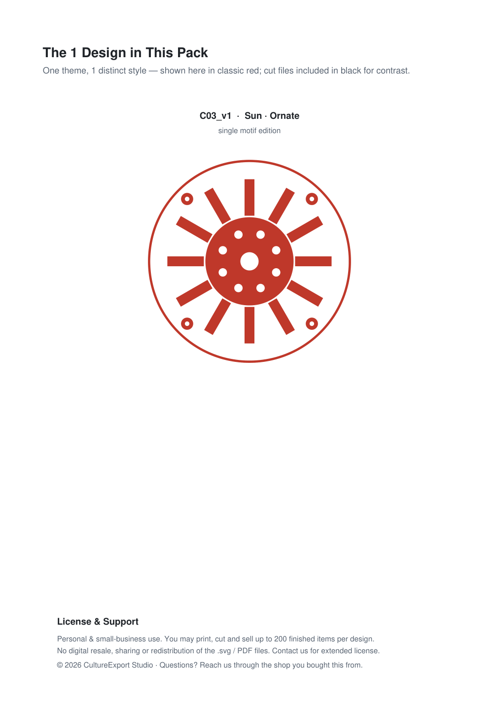 Sun Ornate Paper Cut Panel - Free SVG + PDF Pack - design