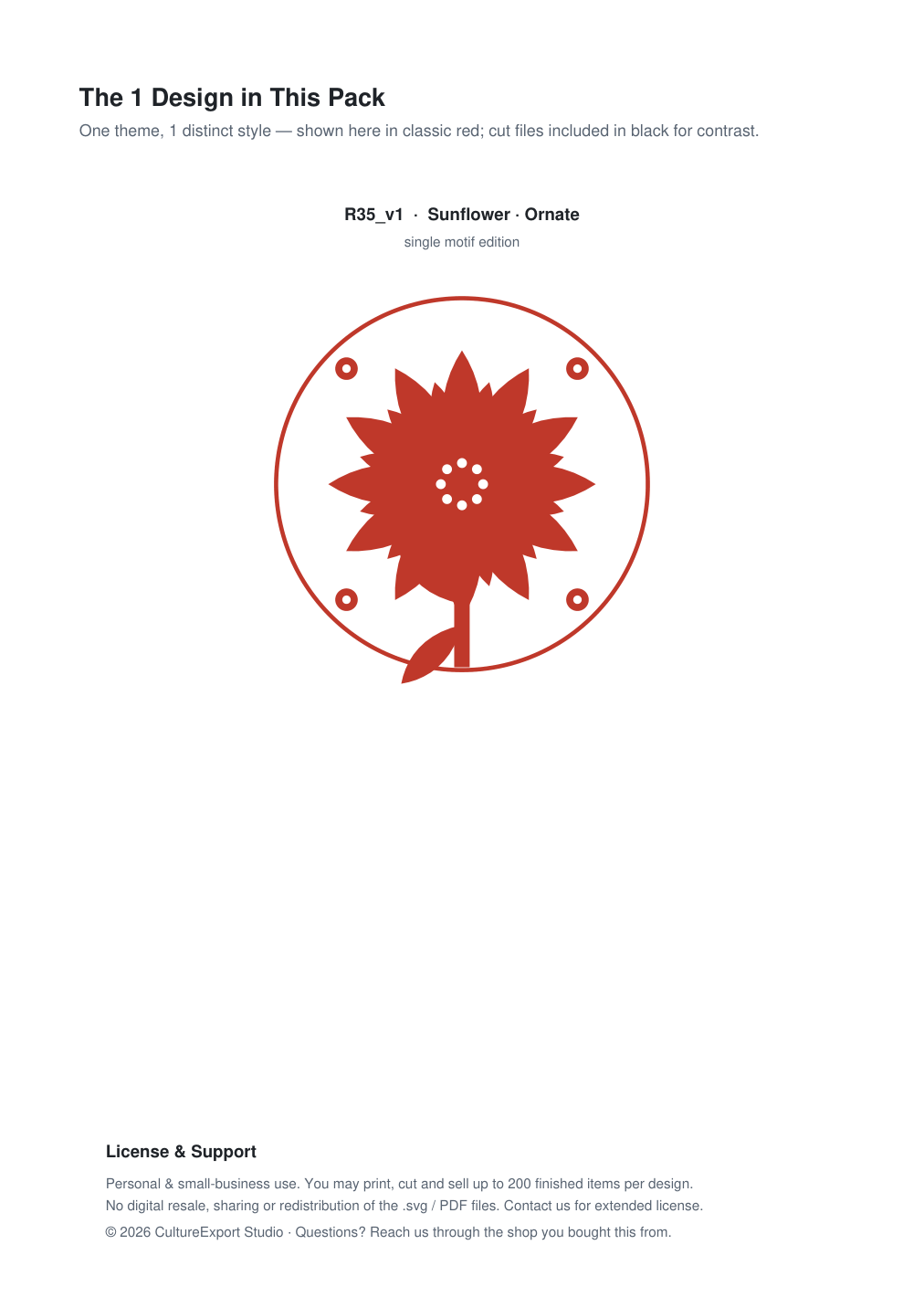 Sunflower Ornate Paper Cut Panel - Free SVG + PDF Pack - design