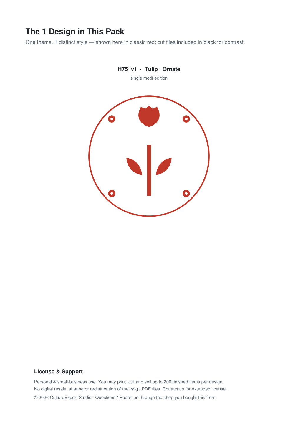Tulip Ornate Paper Cut Panel - Free SVG + PDF Pack - design