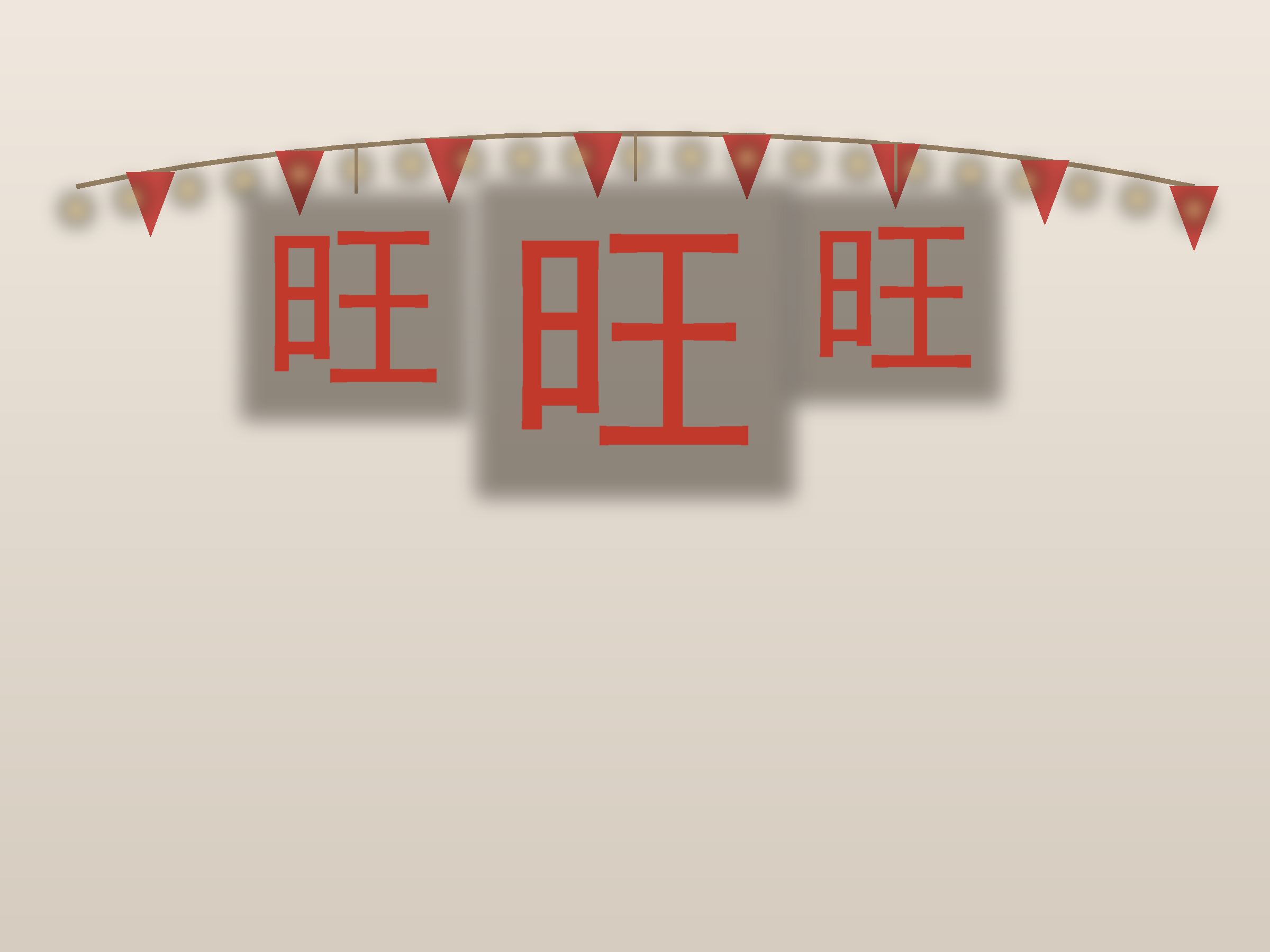Wang Prosperity Paper Cut Template - Free SVG + PDF Pack - hero