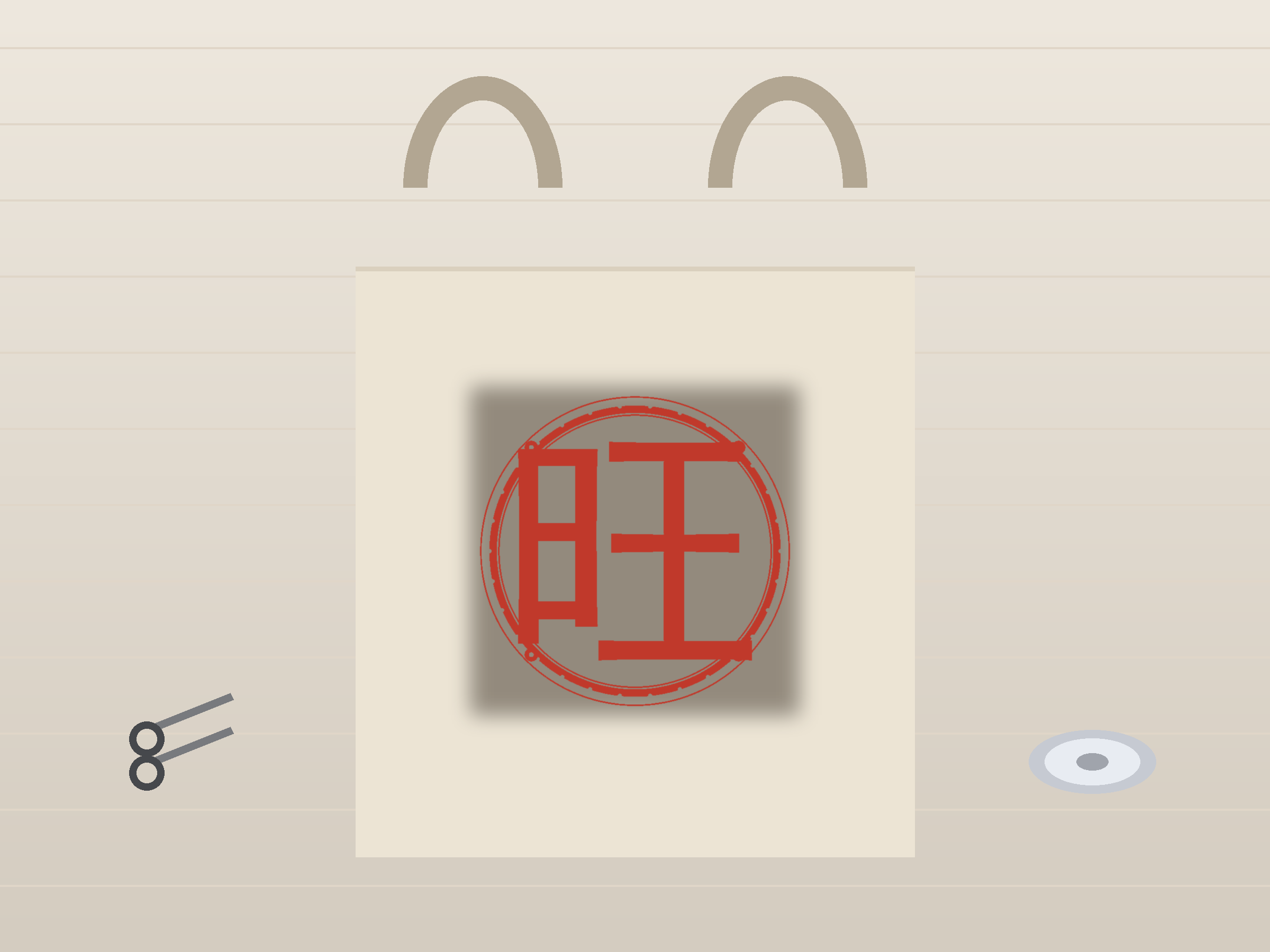 Wang Prosperity Window Roundel Paper Cut - Free SVG + PDF Pack - hero