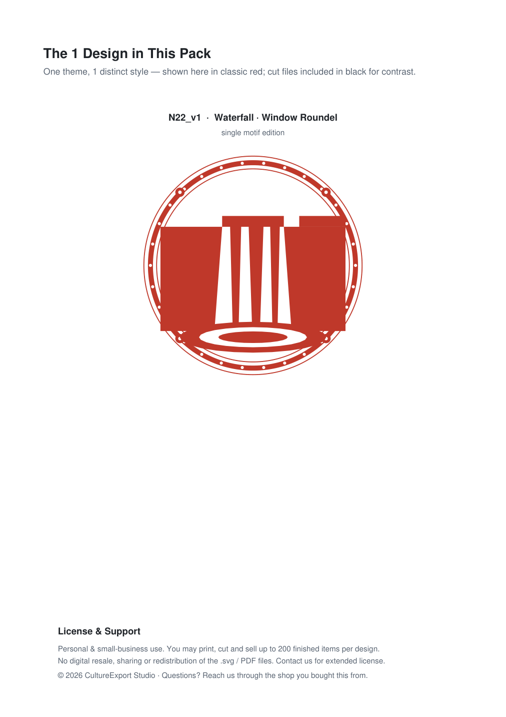 Waterfall Window Roundel Paper Cut - Free SVG + PDF Pack - design