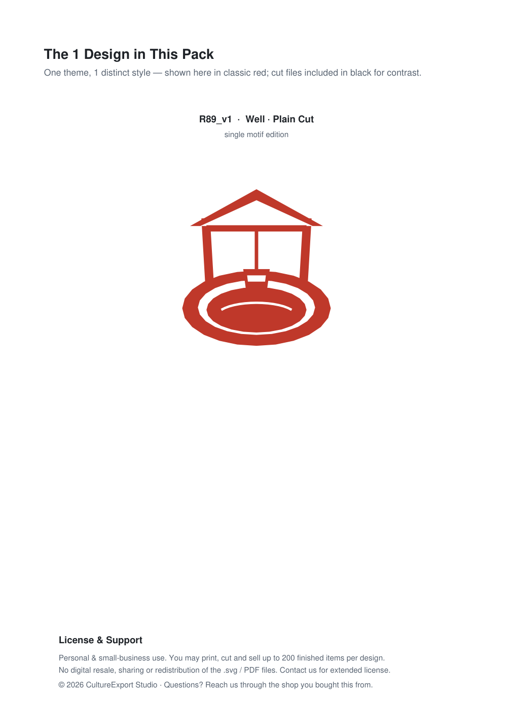 Well Paper Cut Template - Free SVG + PDF Pack - design