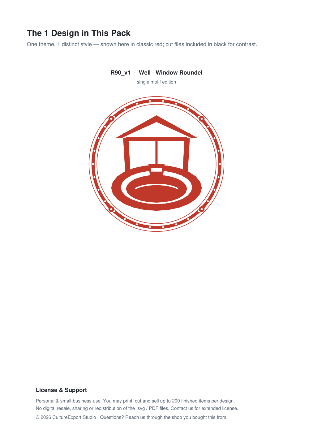 Well Window Roundel Paper Cut - Free SVG + PDF Pack - design