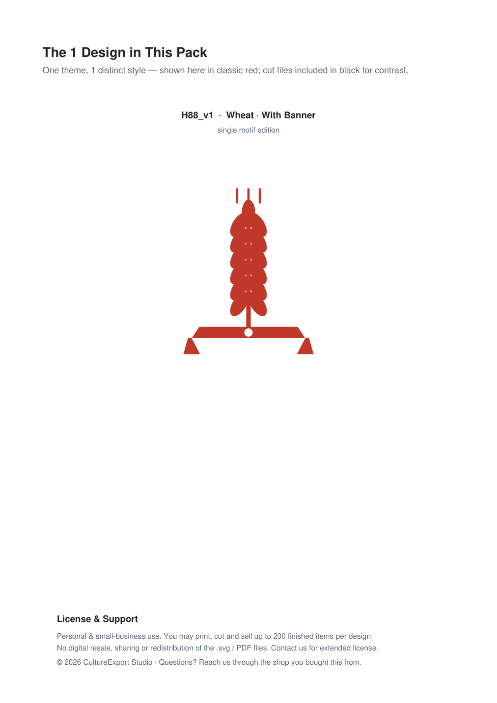 Wheat Banner Paper Cut - Free SVG + PDF Pack - design