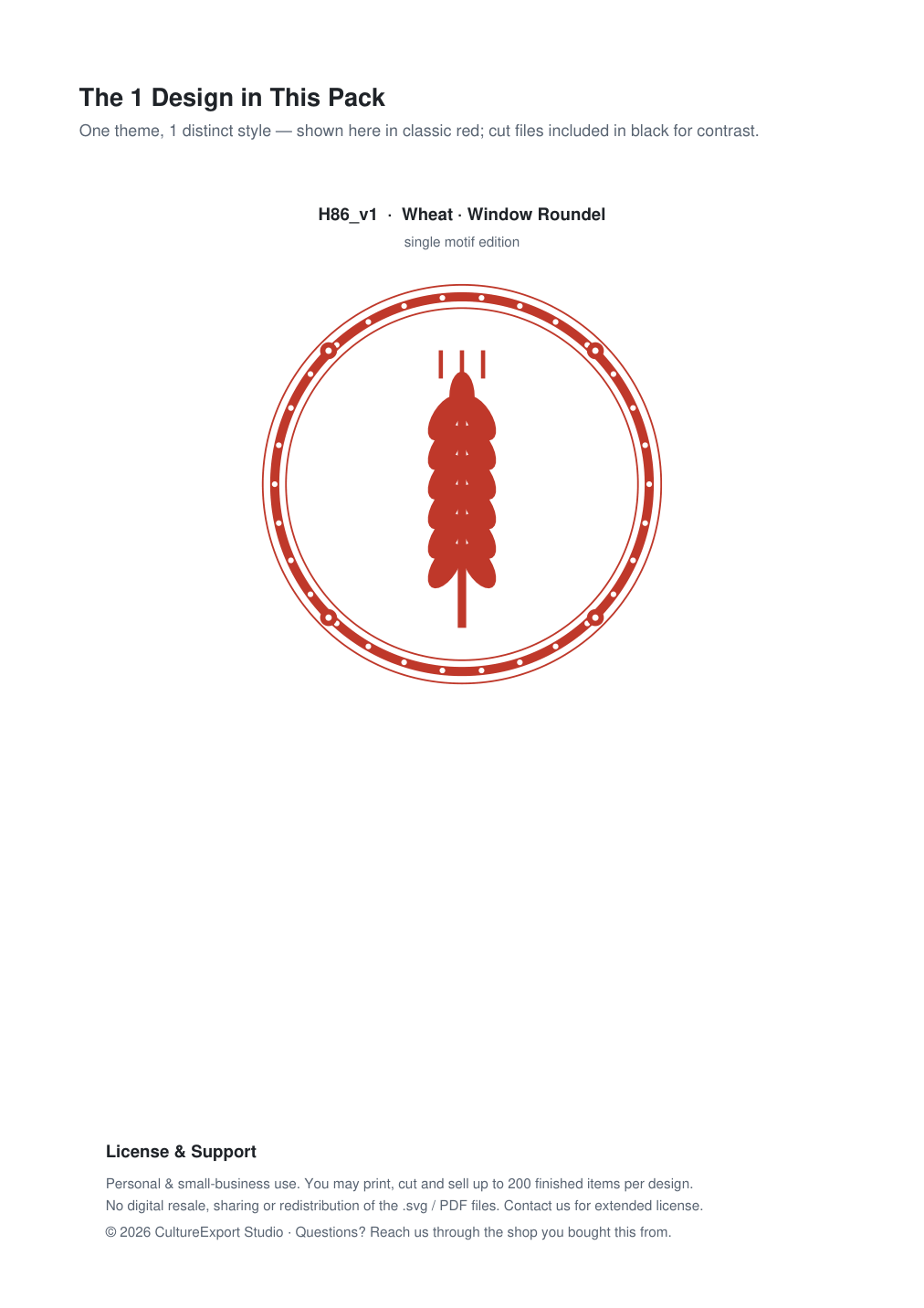 Wheat Window Roundel Paper Cut - Free SVG + PDF Pack - design