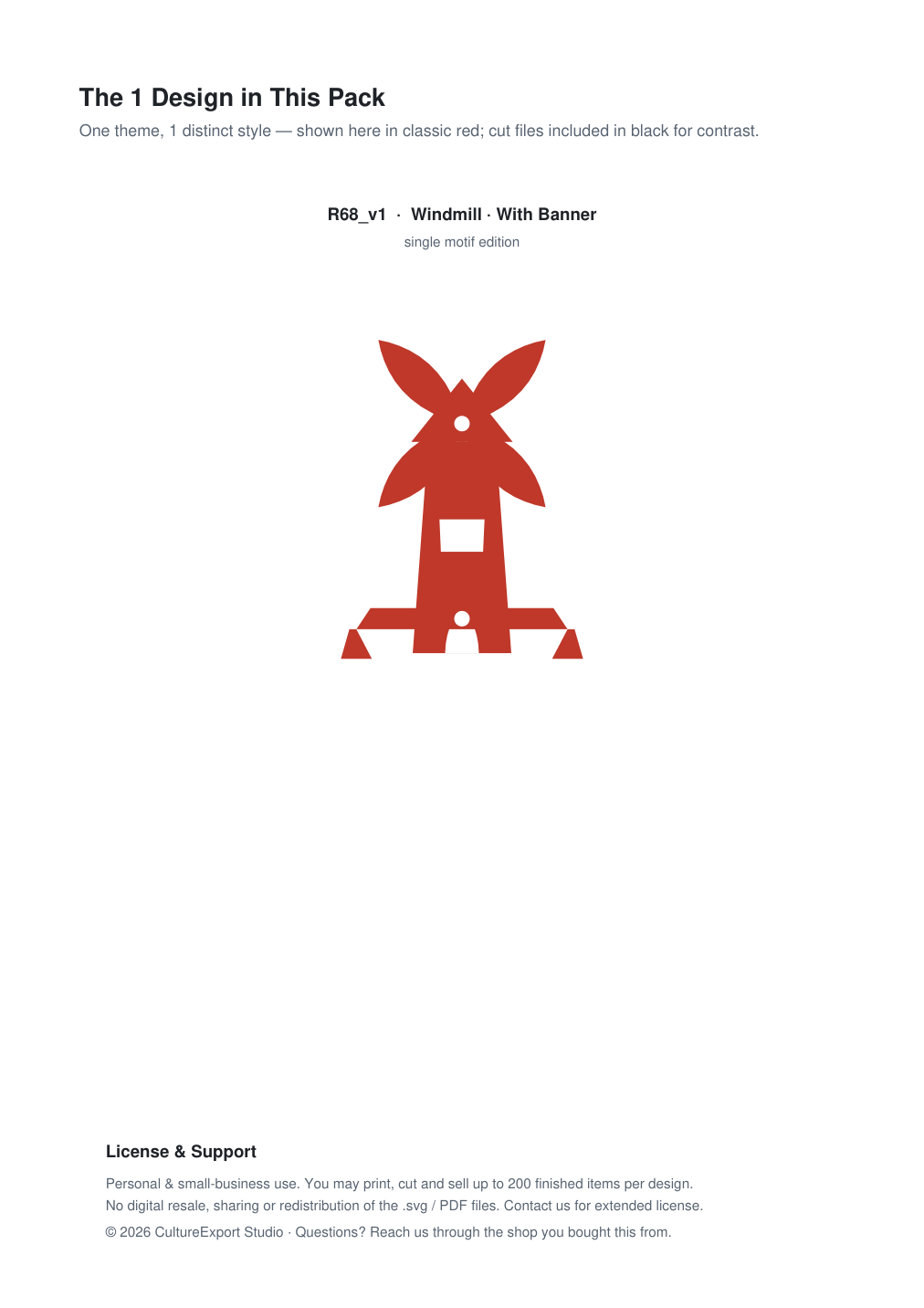 Windmill Banner Paper Cut - Free SVG + PDF Pack - design