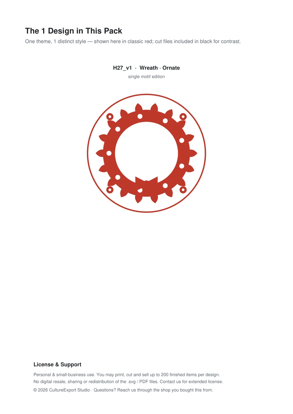 Wreath Ornate Paper Cut Panel - Free SVG + PDF Pack - design