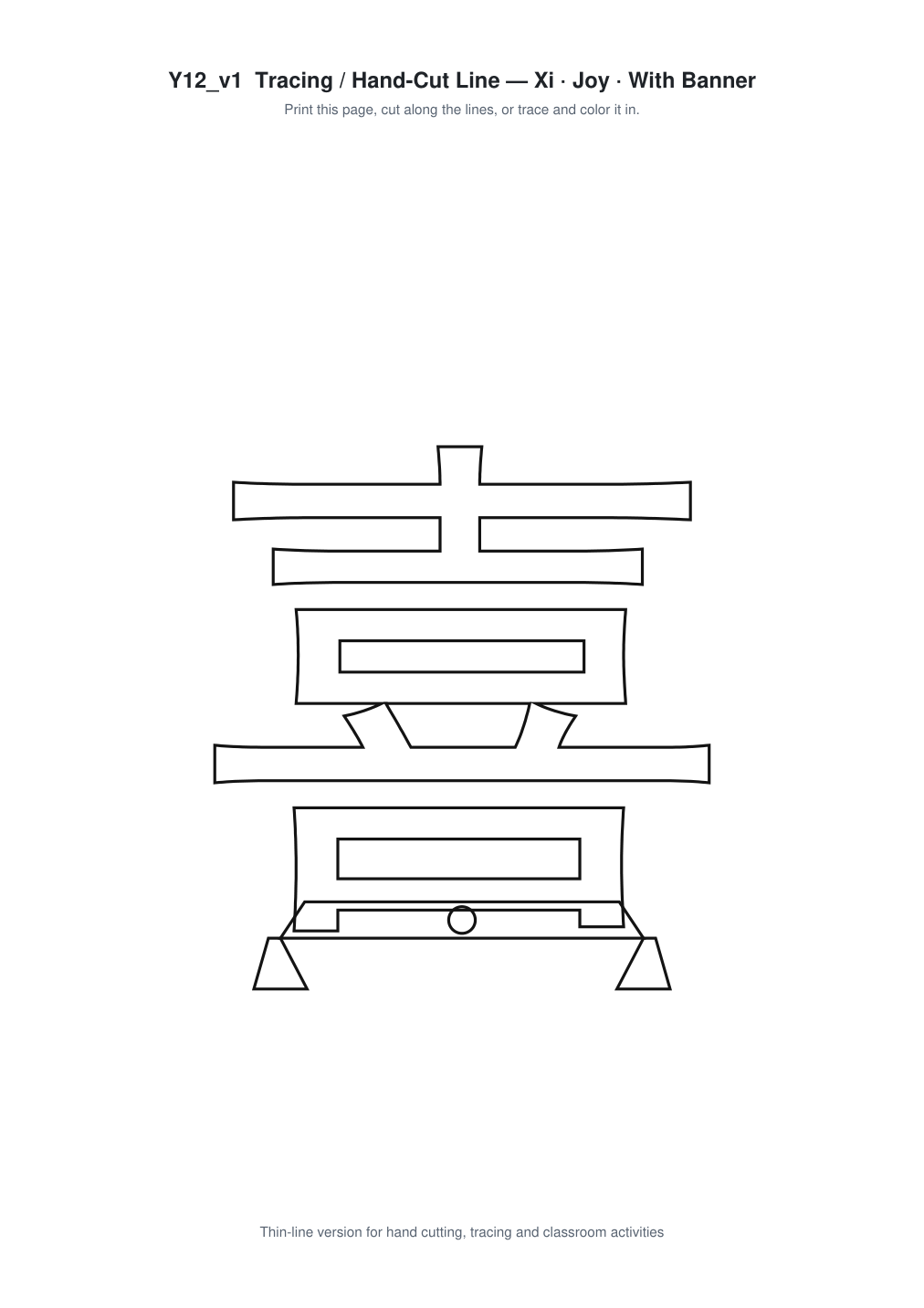 Xi Joy Banner Paper Cut - Free SVG + PDF Pack - line art