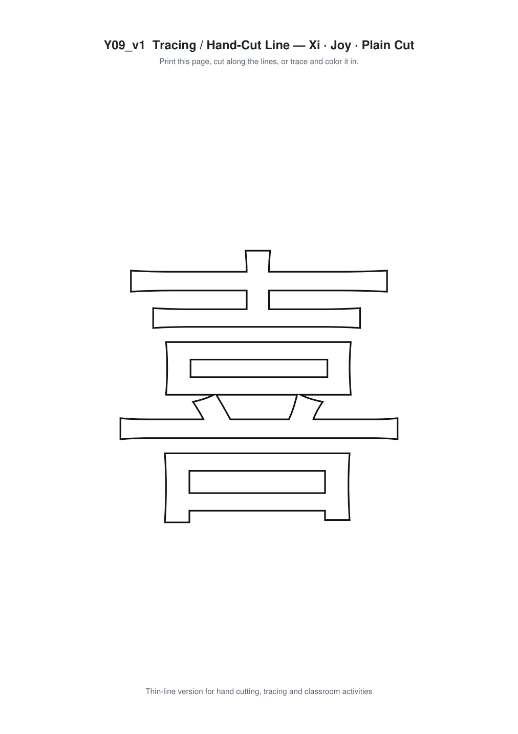 Xi Joy Paper Cut Template - Free SVG + PDF Pack - line art