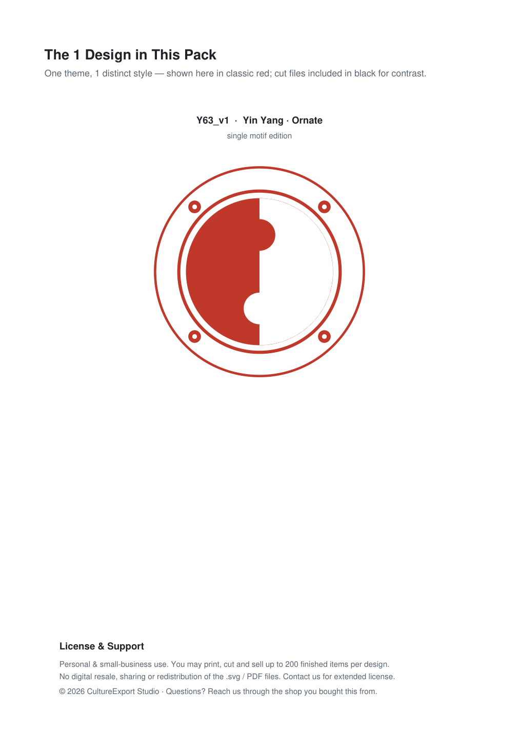 Yin Yang Ornate Paper Cut Panel - Free SVG + PDF Pack - design
